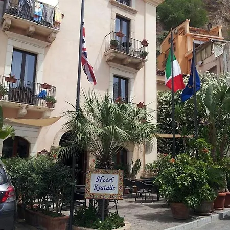 מלון Palazzo Krataiis 4*